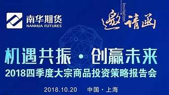 2025精准资料免费大全_2025精准资料免费大全深入分析解释落实_进阶版V34.60.32